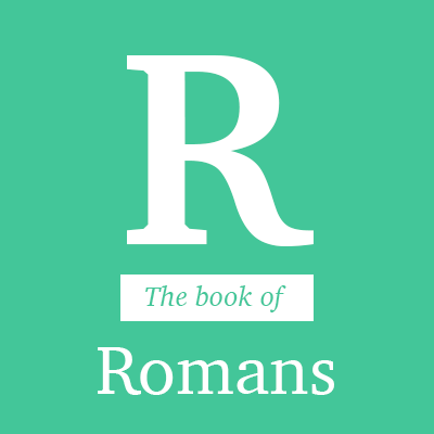 The Roman Revival Continues